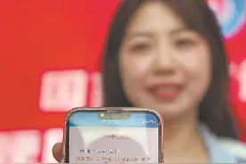 厦门：出入境证件换补发“全程网办”图片