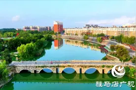 【厚重天中】汝南石桥图片