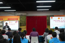 传承红色基因，《英雄花开英雄城》（第一辑）新书发布图片