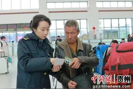 贵州三穗：高铁站里的“95后”“甜妹子”图片