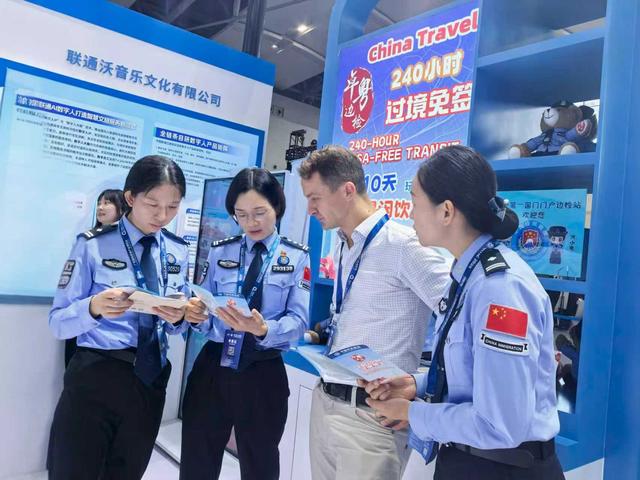 上半年，152万余人次外籍旅客经广州边检入境