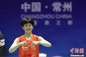 2024中国羽毛球公开赛：中国选手王祉怡女单夺冠图片