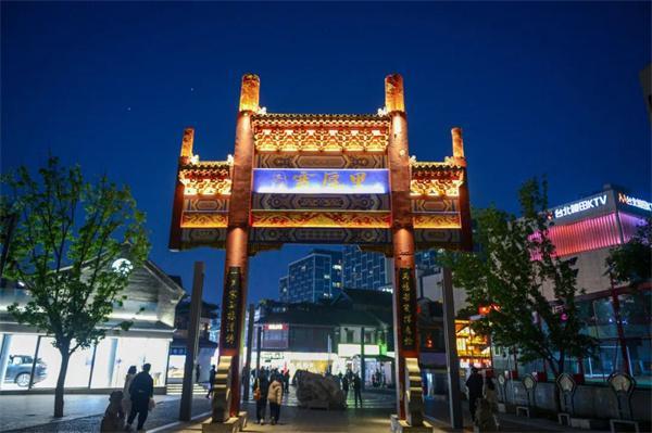 济南市秋季“黄河大集”启动 “夜享历下”主题旅游同步推出