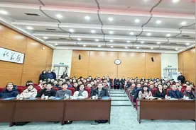 “学科交叉创新论坛”在城关校区举办图片