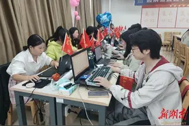 连续11年实战“双11”！湖南商务职院“产教融合”，共育电商英才图片