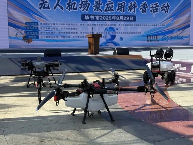 “空中能手”现身同心公园！