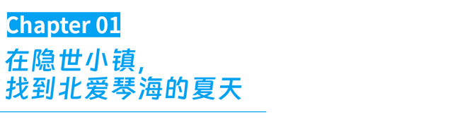 被低估的土耳其海滨城市，美食吃到扶墙走