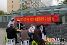 保定市第二医院开展“健康进社区”义诊活动图片