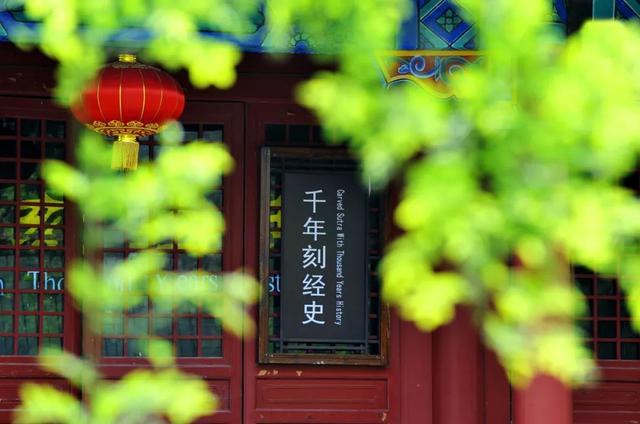 云居寺领衔，非遗、美食、山景一站all in