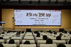 90枚金牌！全上海近一半职校生都来角逐这项大赛……图片