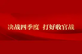 瞄准全球影响力激光产业集群目标，武汉确定七大激光产业链链主图片