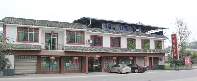 安逸四川 乐游绵阳 ‖ 别等啦！罗浮山的秋日浪漫不止山水，更在舌尖上的秋味