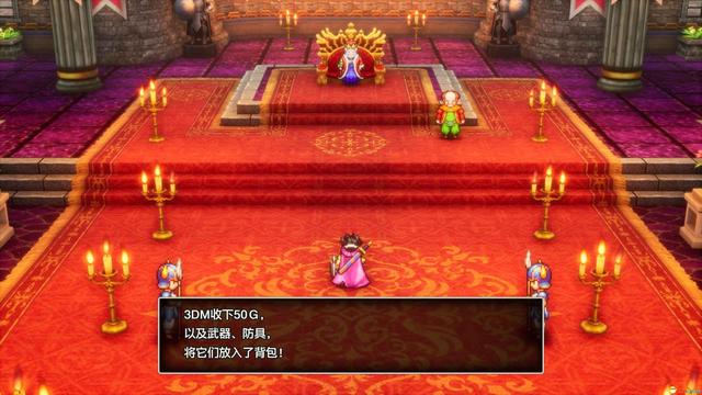 《勇者斗恶龙3：重制版》性格攻略详解 开局性格选择队友性格凹点