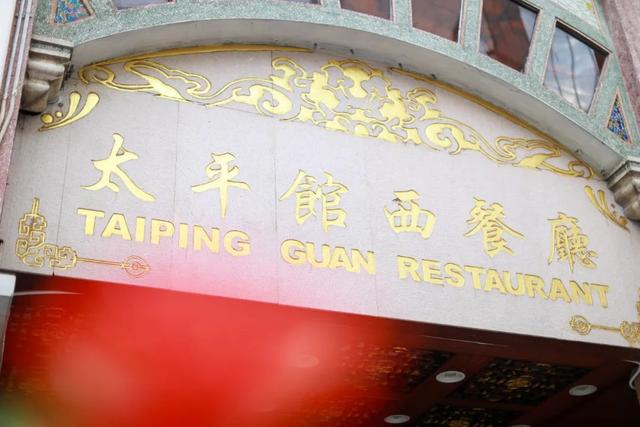 浪漫指数爆表！《越秀七夕约会指南》请收好