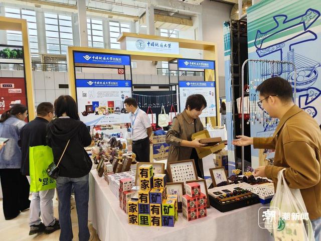 挑好书，遇大咖，书展一日游，每个爱书人都不会被辜负