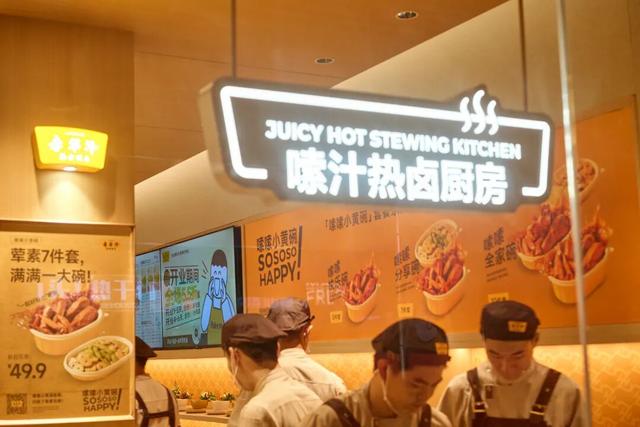 这还了得？！长春这么整好吗？