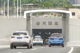 “单洞双层”有望缓解“逢峰必堵” 春风隧道主线通车形成立体交通走廊图片