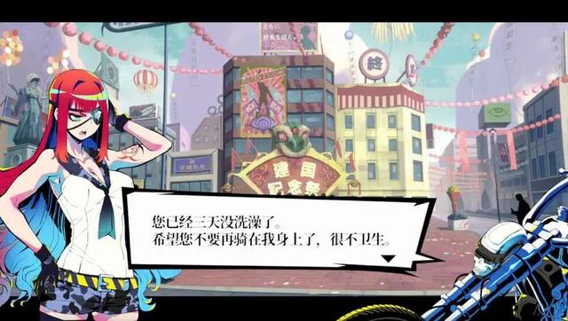 《终天教团》评测：华丽外衣之下表现参差不齐的玩法