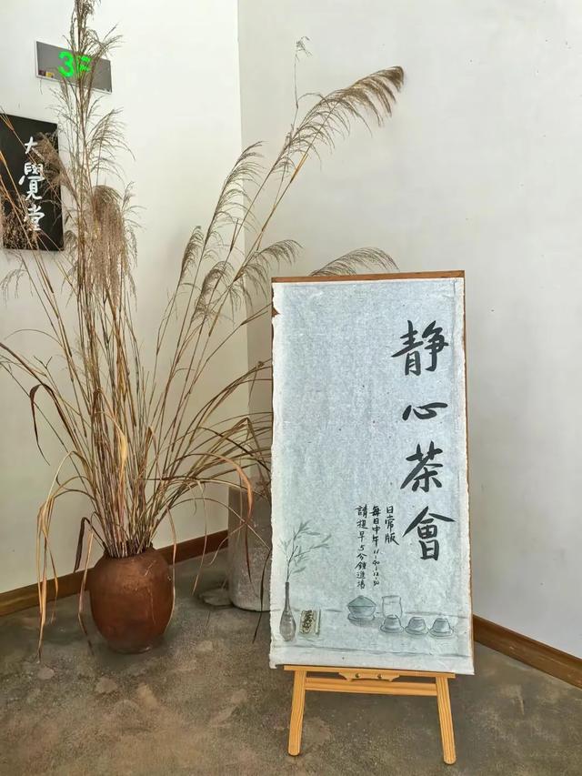 新鲜出炉！泰宁8大神仙玩法你知道几个？