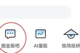 短线做得这么牛，两周逆势盈利58%！冠军专访：9月大盘将见底，看好券商股机会！第十七期比赛明天开始！图片