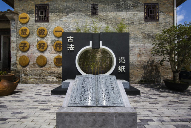 跟着赛事游四会，景区玩法全解锁！