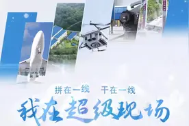 邮政快递业开启“无人时代”丨拼在一线 干在一线图片