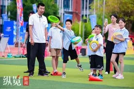快来报名！“奔跑吧·少年”河北省第四届线上亲子运动会开始啦图片