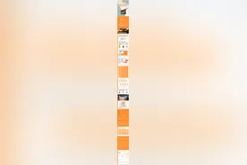 新京报2024预制菜行业发展现状与趋势报告图片