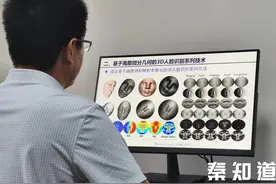 秦知道丨陕西如何打破职称晋升“老传统” 让科研工作者“名利双收”？图片