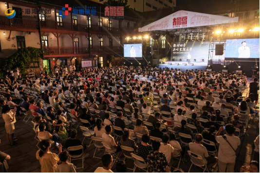 青岛里院喜剧节欢乐启幕，大鲍岛街区推出多元消费新场景