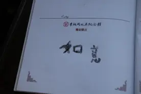 新华走笔丨“入世”的李叔同图片