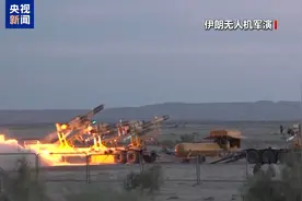 以色列缘何仍未就“报复性打击”伊朗作出最终决定？专家分析图片