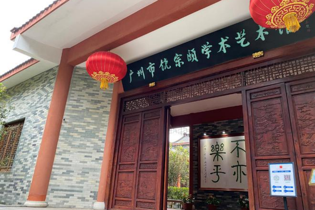 跑半马，游增城！这些线路带你畅游增城→