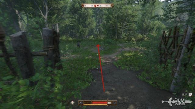 《天国：拯救2》图文流程任务全攻略