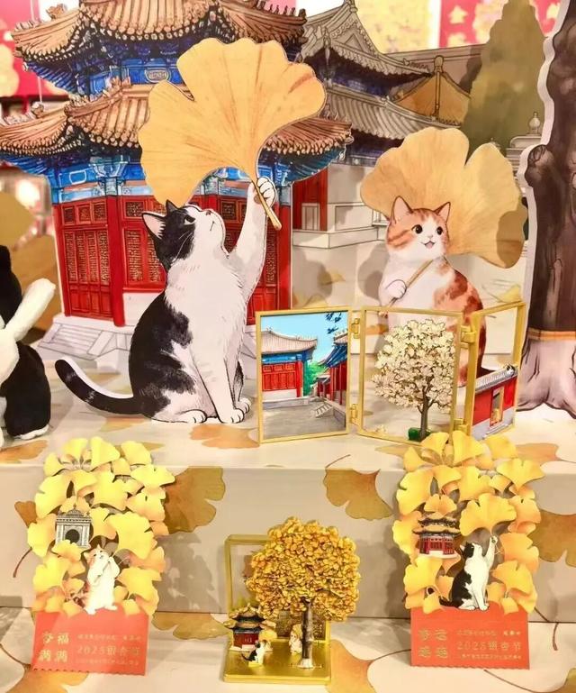 绝美！北京秋季颜值已达巅峰！这样定格最美秋天！