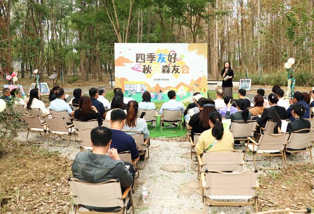 森林骑行、萌宠派对……廊下镇友好村打造沪郊“心灵栖息地”