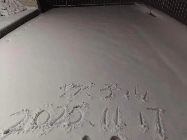此刻，武汉真的下雪了！