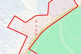 明晚江西吉安这些区域停水，请提前储水图片