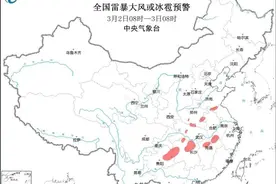 多预警齐发！今明两天河南多地风雪继续图片
