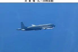 日本称俄军机三次“侵入”其领空，俄暂未回应图片