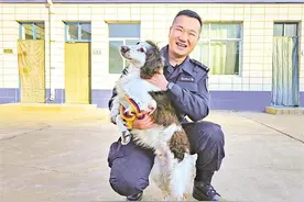 警营“汪汪队”养成记图片