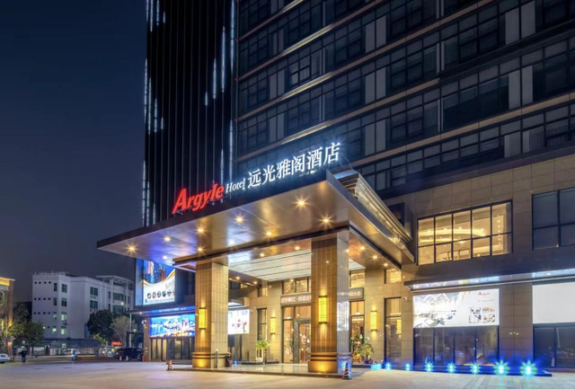 雅阁酒店集团|健康商旅焕新出彩，打造精彩旅程Chill时刻