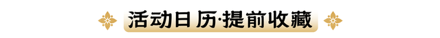 全是人！百盏灯笼今晚全亮，这个地方火了！