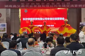 现场达成订购意向超500万元，长沙供销农资公司积极助力丰产增收图片
