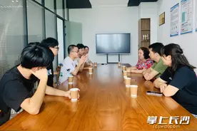 长沙学院校友设立“积淀”助学金 铺筑困难学子求学路图片
