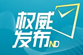 东莞将再增一所公办未来学校，可提供小学学位2200个图片