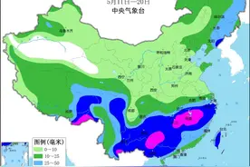中央气象台：未来十天江南中部东北地区降水偏多，华北南部黄淮等地降水持续偏少图片