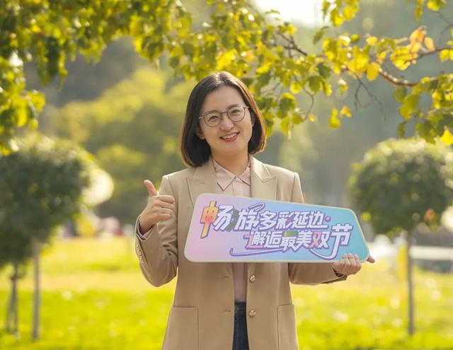 国庆邂逅中秋，延边发出诚挚邀约