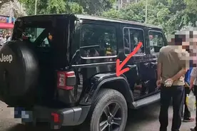 街头纠纷缘何引发诸多不实传言？还原成都“吉普车事件”纠纷始末图片
