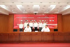 “重庆装箱—宁波出海”全程“不换箱、不开箱、一箱到底”……图片